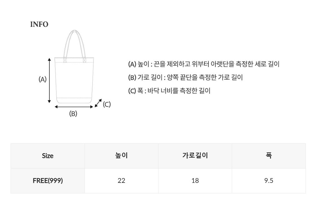 韓國 WhoAU Steve Canvas Mini Backpack【WA402】
