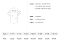 韓國 Ronron Pattern Logo Basic Fit T Shirt【RR025】