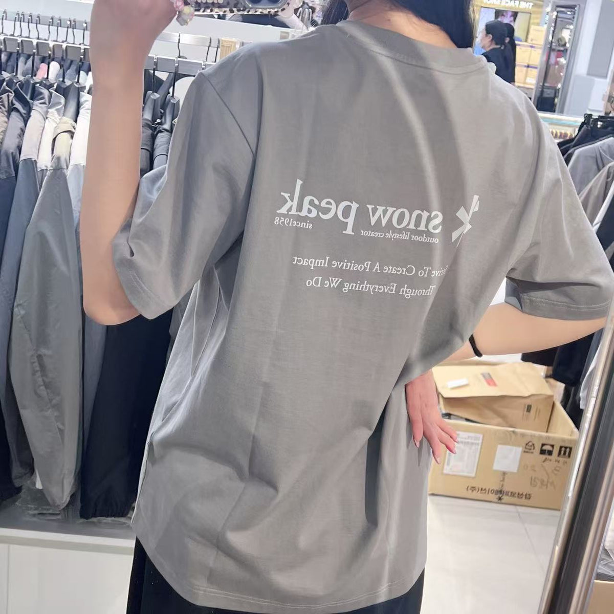 韓國 Snowpeak Cotton Lettering Short Sleeve T-shirt【SN114】