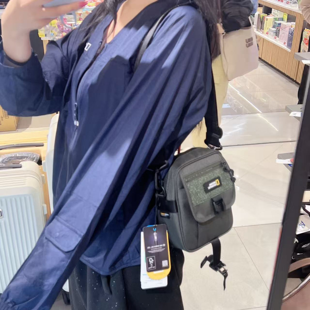韓國 National Geographic Butt Crossbody Bag【NG901】