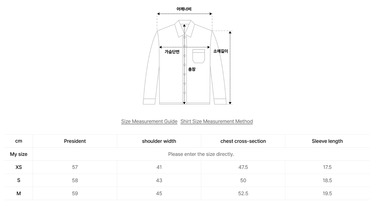 韓國 Satur (W) Rolled-up Half Shirt【SR415】