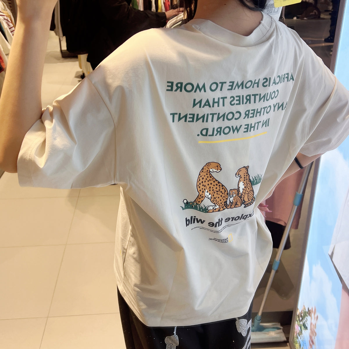 韓國 National Geographic T-shirt【NG940】