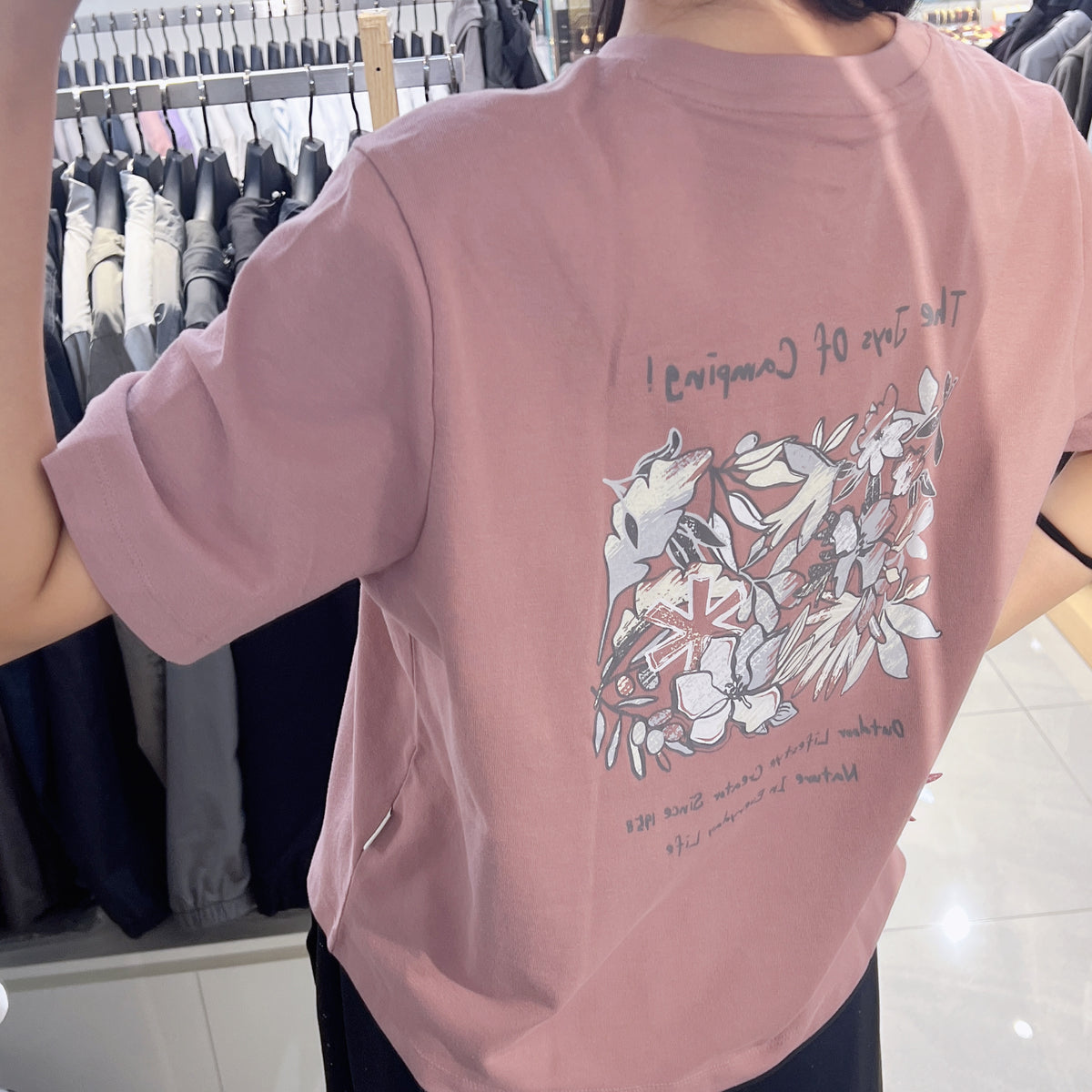 韓國 Snowpeak Sorona Women's Tropical Short Sleeve T-shirt【SN153】
