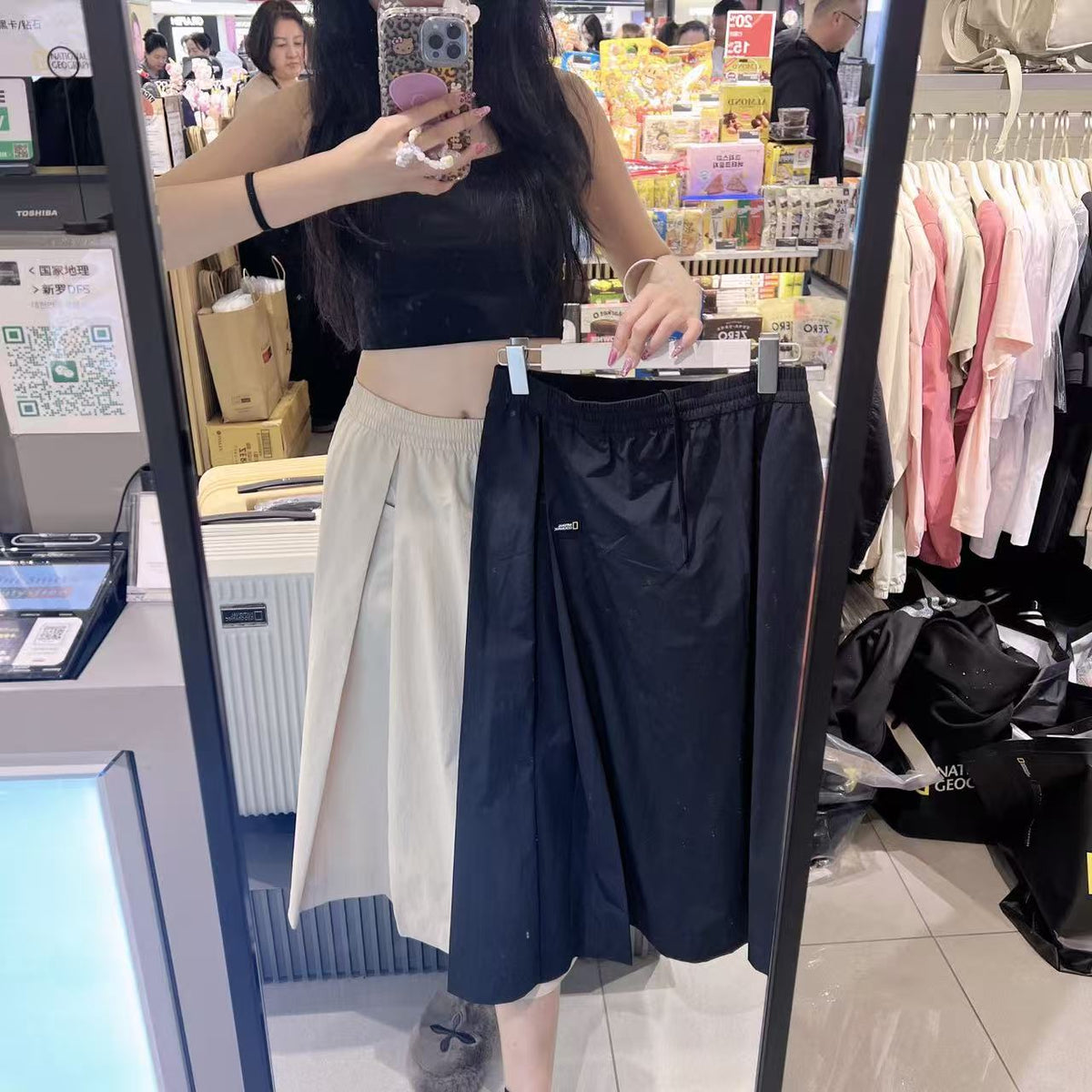 韓國 National Geographic Women's ADELIE Cool Elastic A-Line Skirt (涼爽防曬面料)【NG935】
