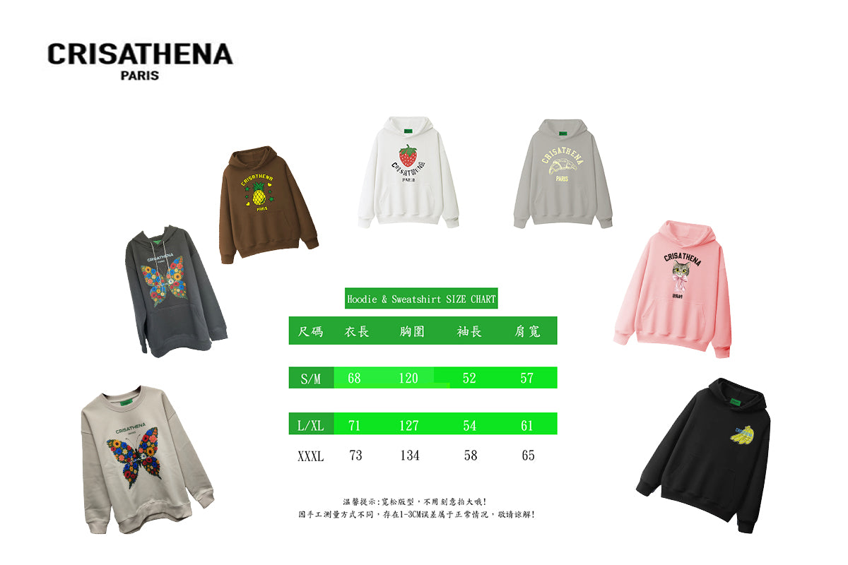 Crisathena Flowers Butterfly Hoodie【SM283】