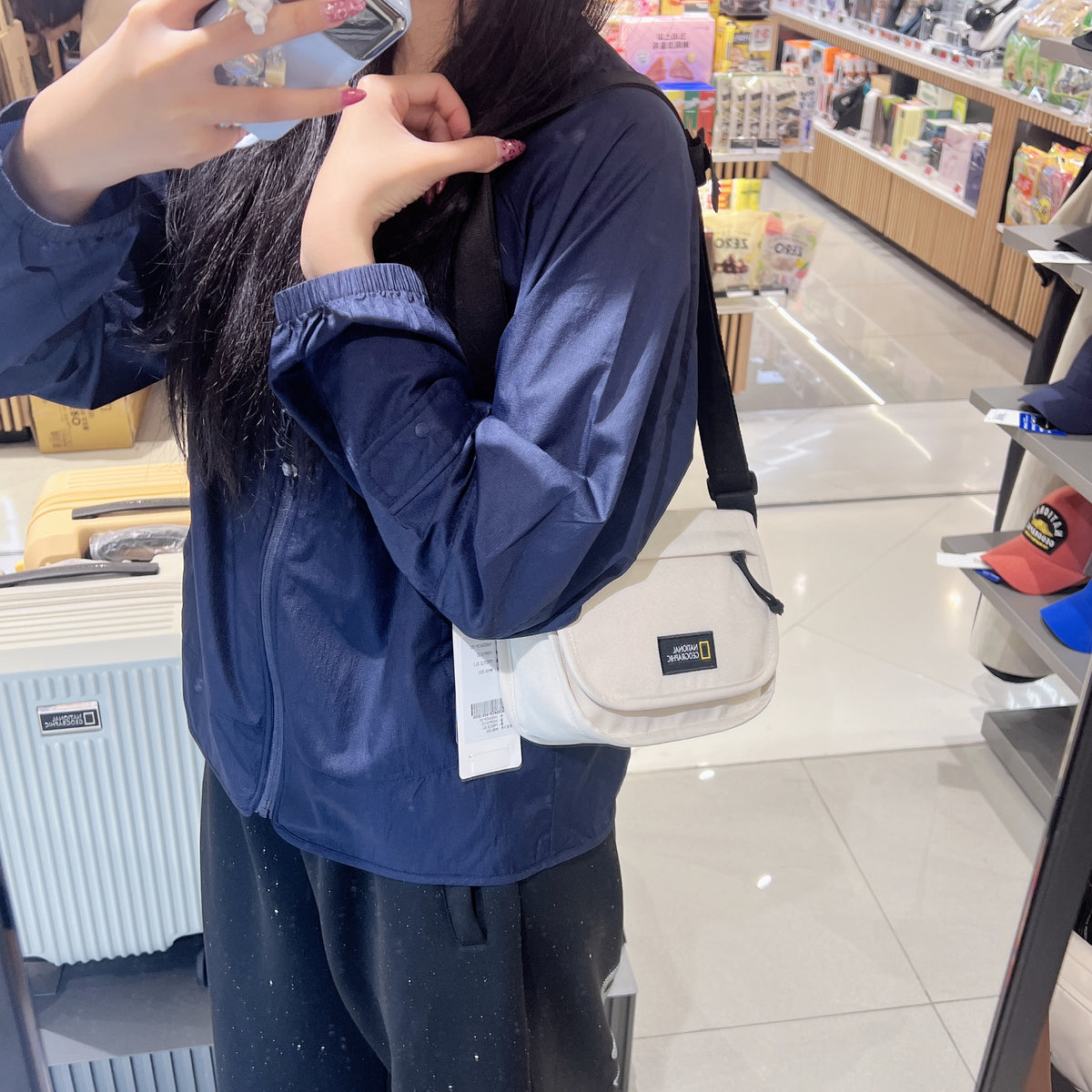 韓國 National Geographic Icon Cover Bag【NG891】