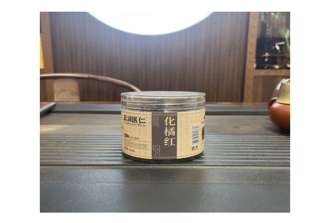 化橘紅罐 120g【SE1027】
