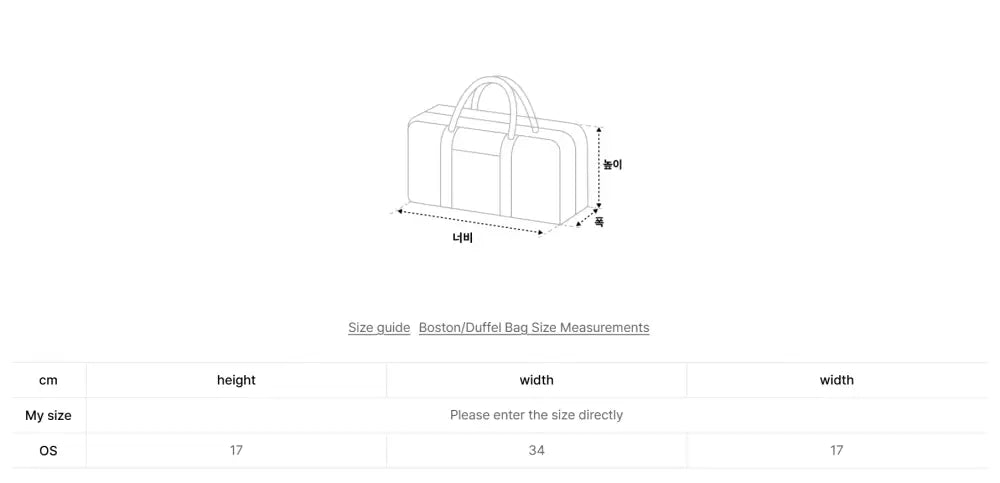 韓國 Marithe Francois Girbaud Industries Classic Logo Nylon Duffle Bag【MD111】 一般商品
