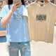 Light Beige