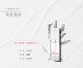 文森先生 質悟 免沖髮精華 401 棉春 30ml【SE1270】