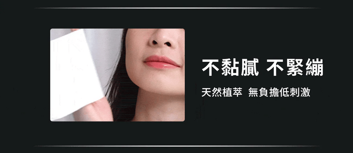 文森先生 超雷狠久定妝噴霧 100ml【SE1282】