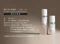文森先生 質悟 免沖髮精華 401 棉春 30ml【SE1270】