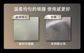 文森先生 超雷狠久定妝噴霧 100ml【SE1282】