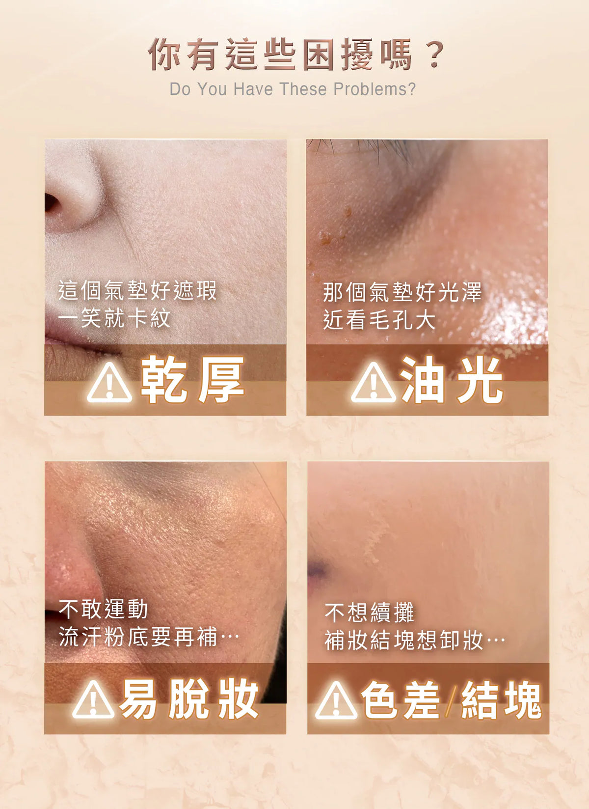 文森先生 超雷氣墊粉餅 15ml【SE1278】