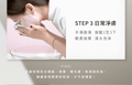 文森先生 深呼吸洗卸慕斯 150ml【SE1272】