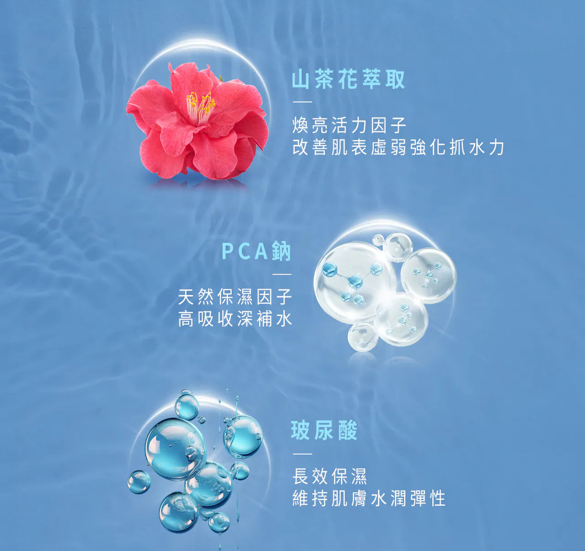 文森先生 膚淺晶沛面膜 (一盒三片)【SE1263】
