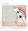 文森先生 質悟 免沖髮精華 401 棉春 30ml【SE1270】