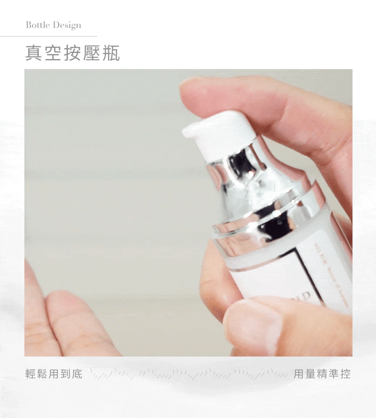 文森先生 質悟 免沖髮精華 401 棉春 30ml【SE1270】