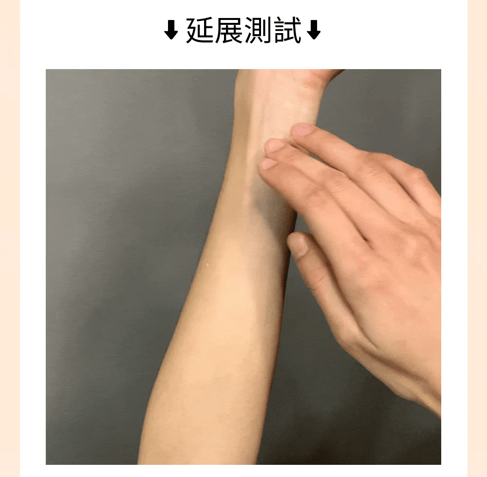 文森先生 超雷粉底液 30ml【SE1277】