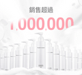 文森先生 深呼吸洗卸凝露-含壓頭 "卸太后" 180ml【SE1261】