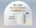 文森先生 敏研頭皮調理洗髮精萃 200ml【SE1273】