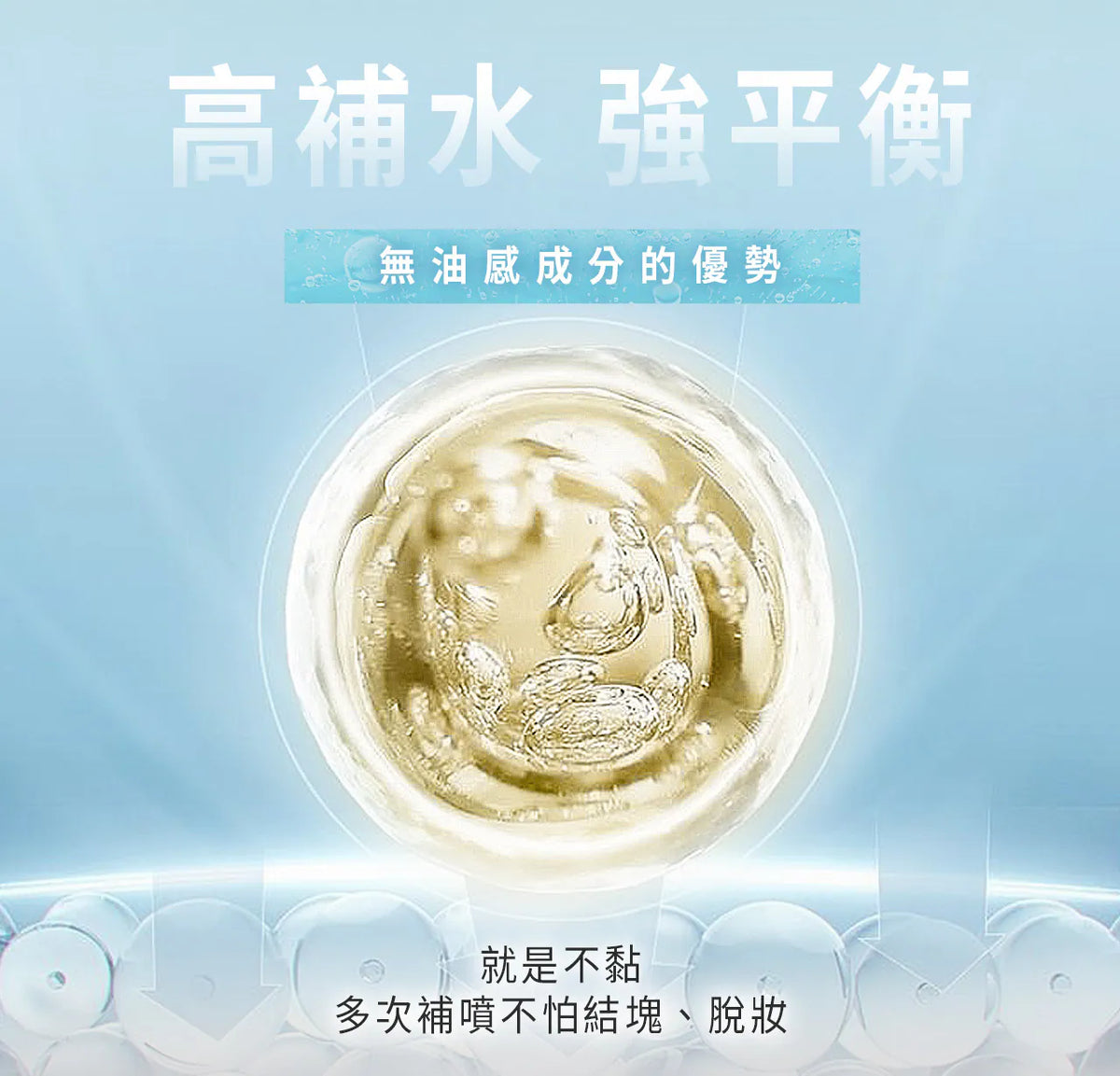 文森先生 小巧濕潤澤噴霧 100ml【SE1269】