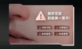 文森先生 超雷狠久定妝噴霧 100ml【SE1282】