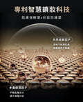 文森先生 超雷狠久定妝噴霧 100ml【SE1282】