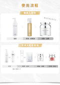 文森先生 淼淼流金霜 50ml【SE1266】