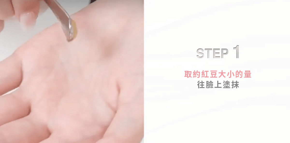 文森先生 淼淼流金霜 50ml【SE1266】