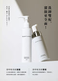 文森先生 深呼吸洗卸慕斯 150ml【SE1272】