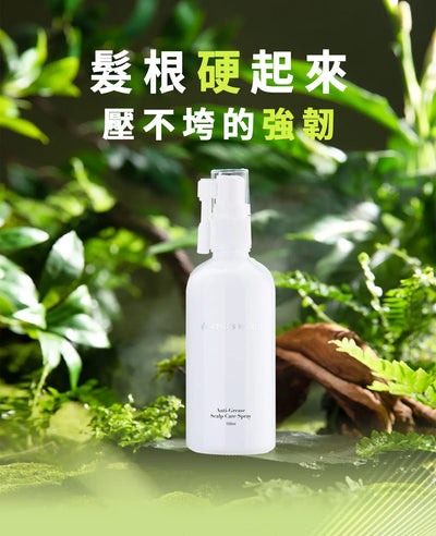 文森先生 硬著頭皮養護噴霧 100ml【SE1268】