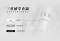 文森先生 深呼吸洗卸慕斯 150ml【SE1272】