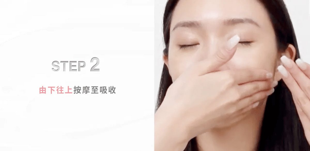 文森先生 淼淼流金霜 50ml【SE1266】