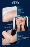 文森先生 海百合淨潤晶華露 150ml【SE1262】