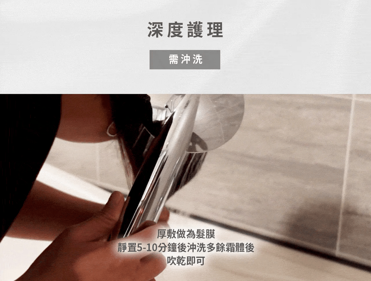 文森先生 質悟 免沖髮精華 401 棉春 30ml【SE1270】