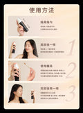 文森先生 超雷狠久定妝噴霧 100ml【SE1282】