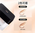 文森先生 超雷粉凝霜 20g【SE1281】