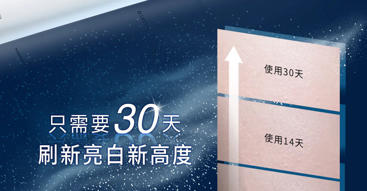 文森先生 海百合淨潤晶華露 150ml【SE1262】