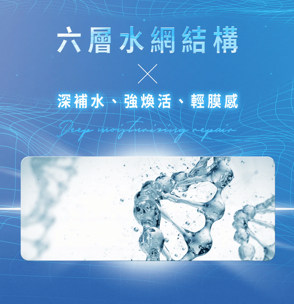 文森先生 膚淺晶沛面膜 (一盒三片)【SE1263】
