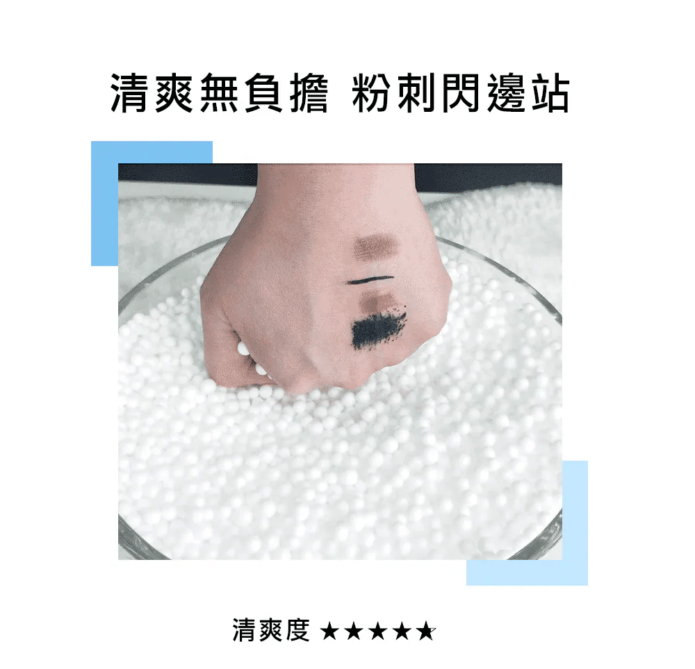 文森先生 洋甘菊眼唇卸妝液 40ml【SE1267】