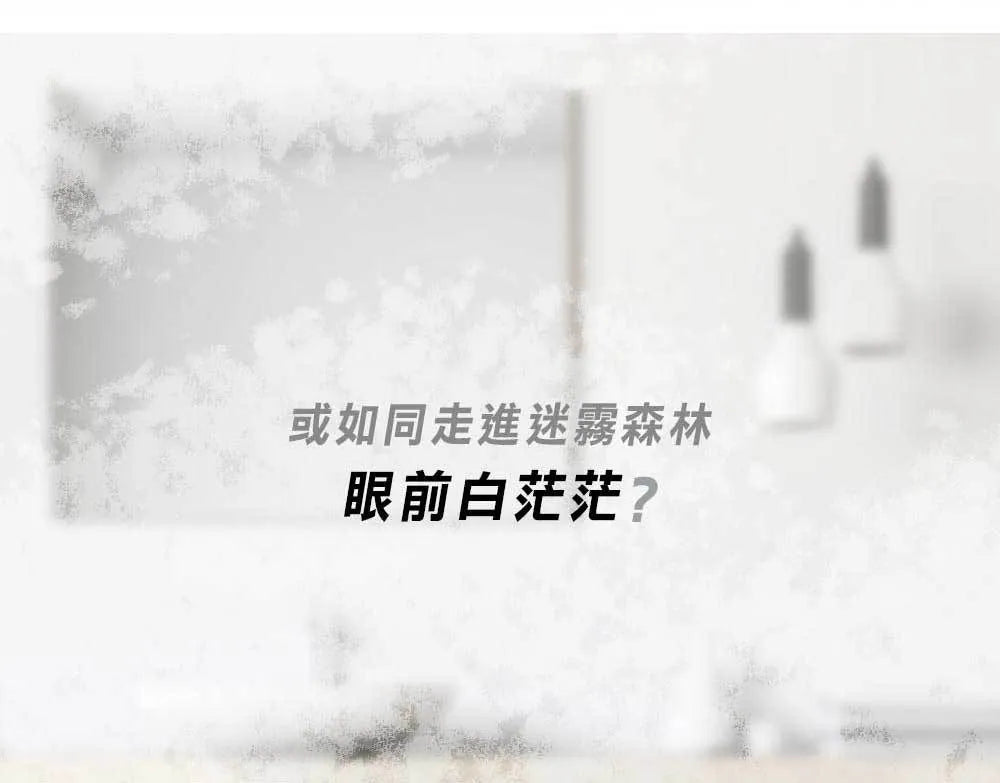 文森先生 洋甘菊眼唇卸妝液 40ml【SE1267】
