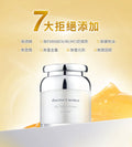 文森先生 淼淼流金霜 50ml【SE1266】