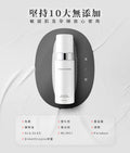 文森先生 深呼吸洗卸慕斯 150ml【SE1272】
