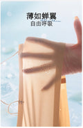 Top【SM2329】 14