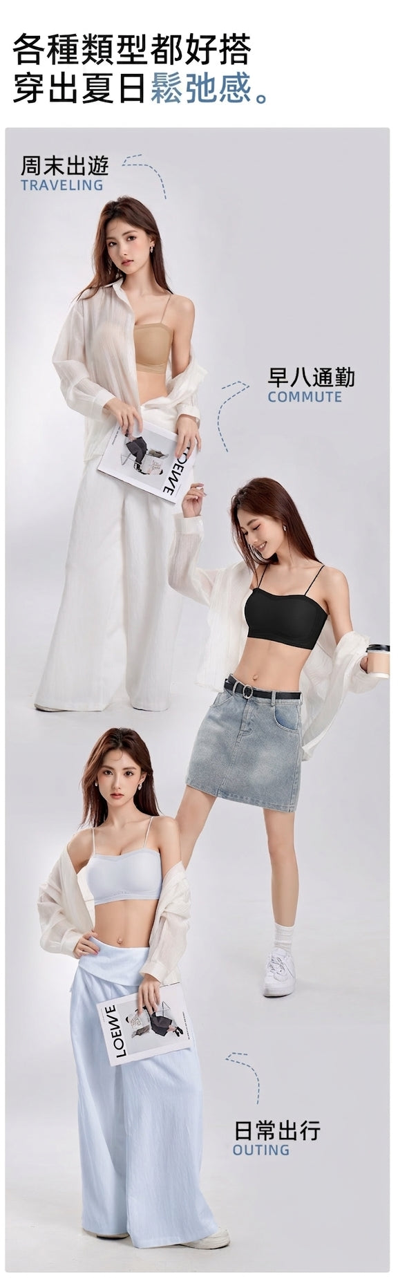 Top【SM2329】 18