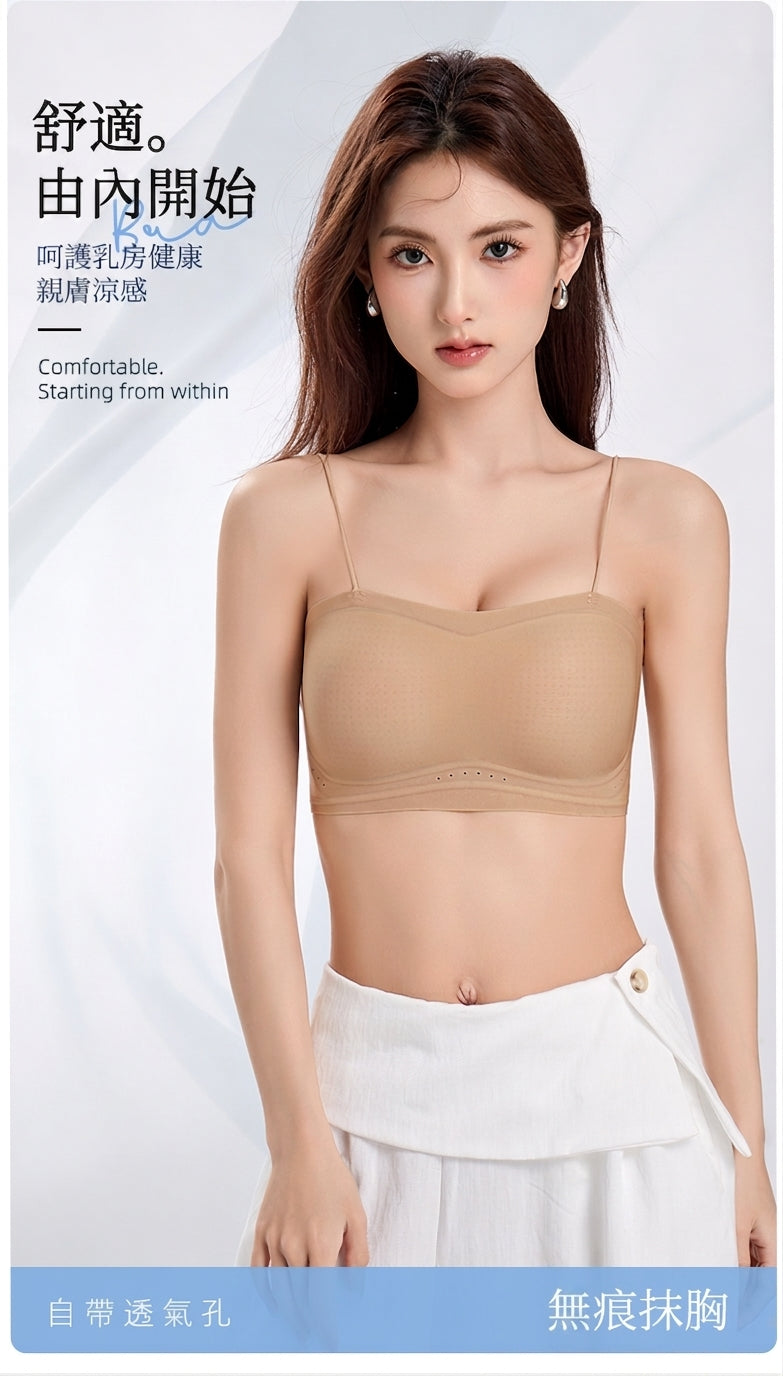 Top【SM2329】