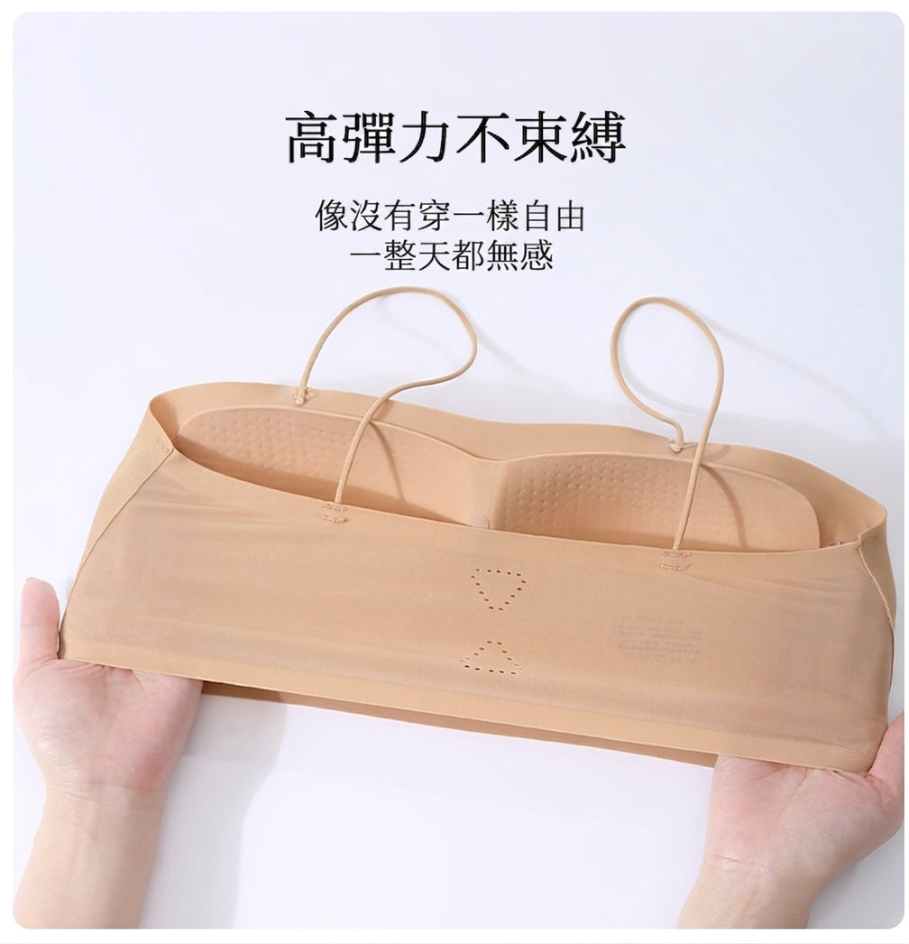 Top【SM2329】 21