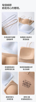 Top【SM2329】 23