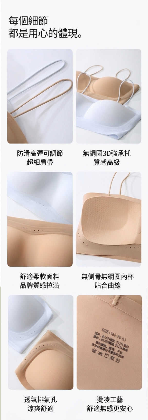 Top【SM2329】 23